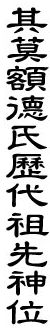 7281.gif